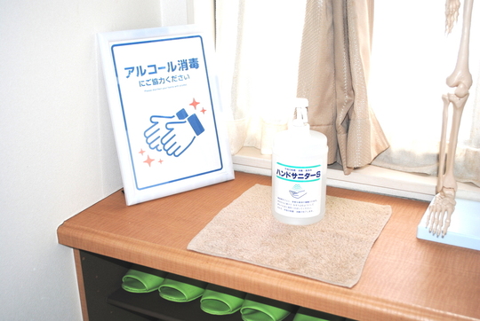 アルコール消毒液