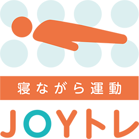 EMSの画像